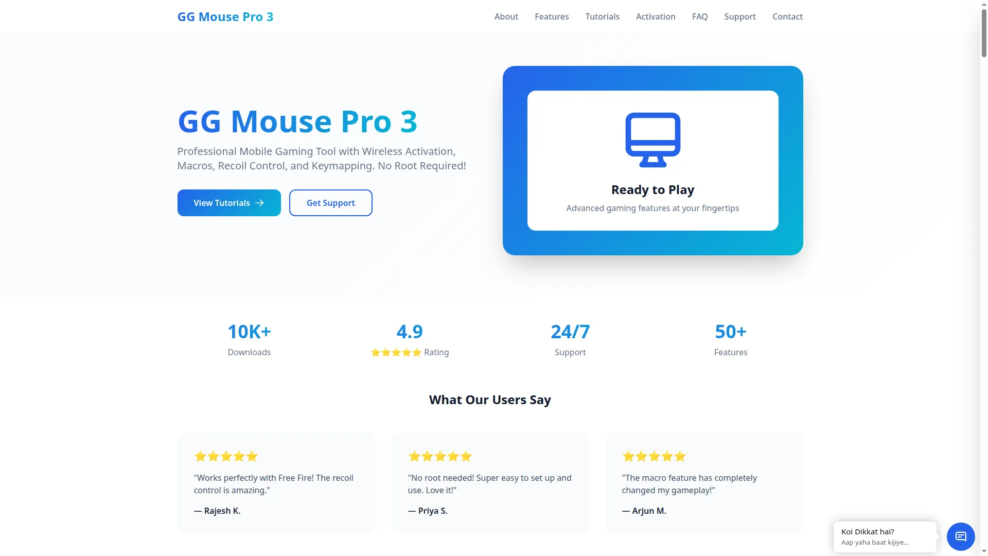 Ggmousepro.in