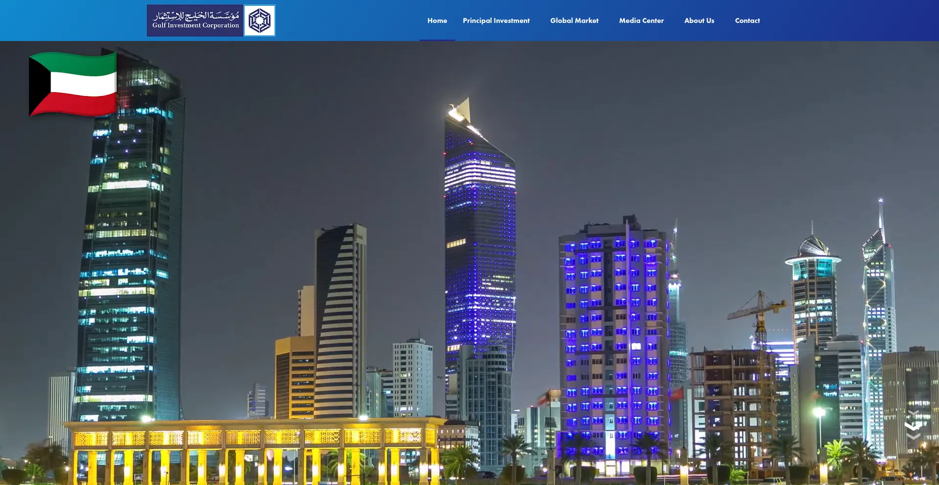 Website screenshot of Gic.com.kw