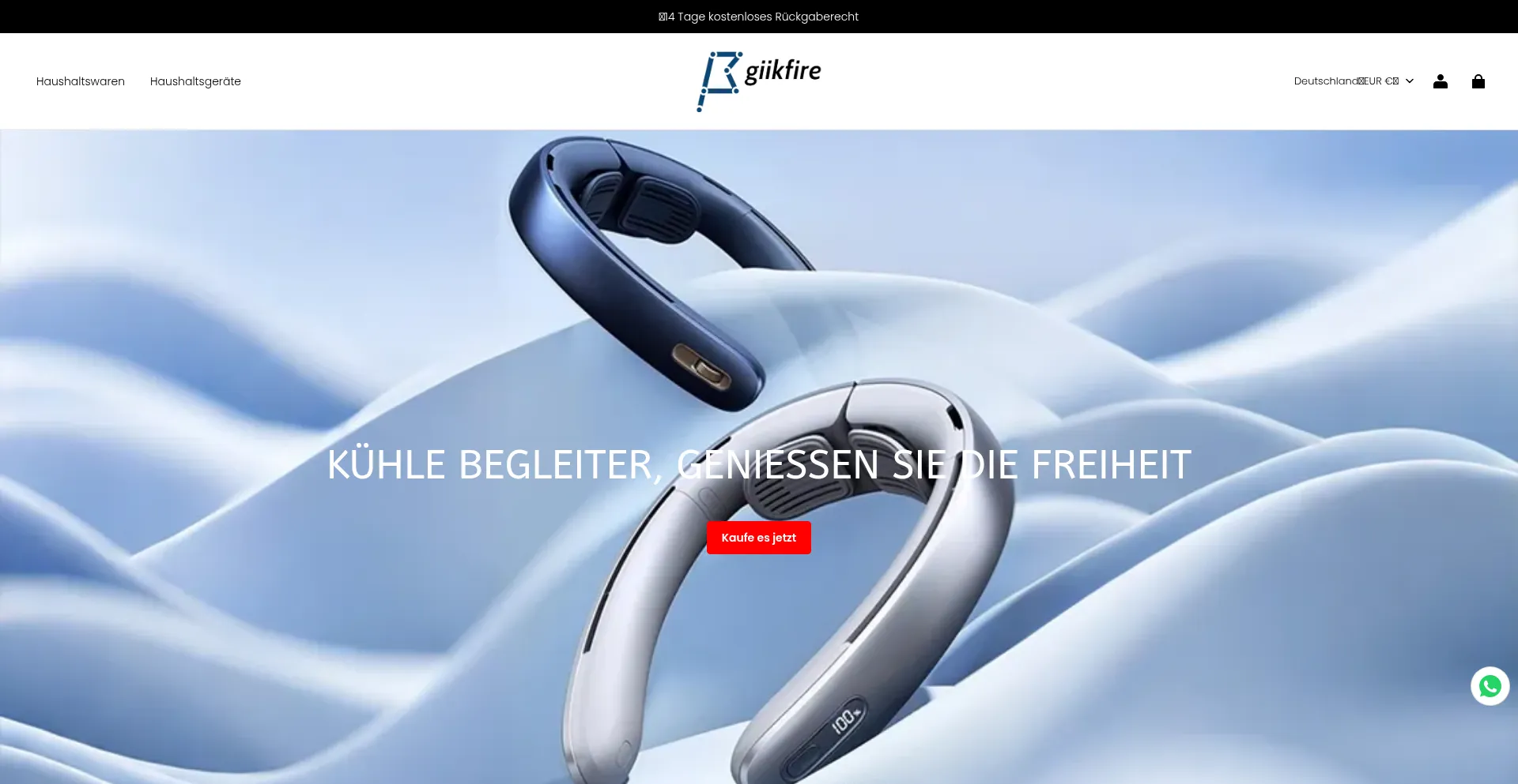 Giikfire.com