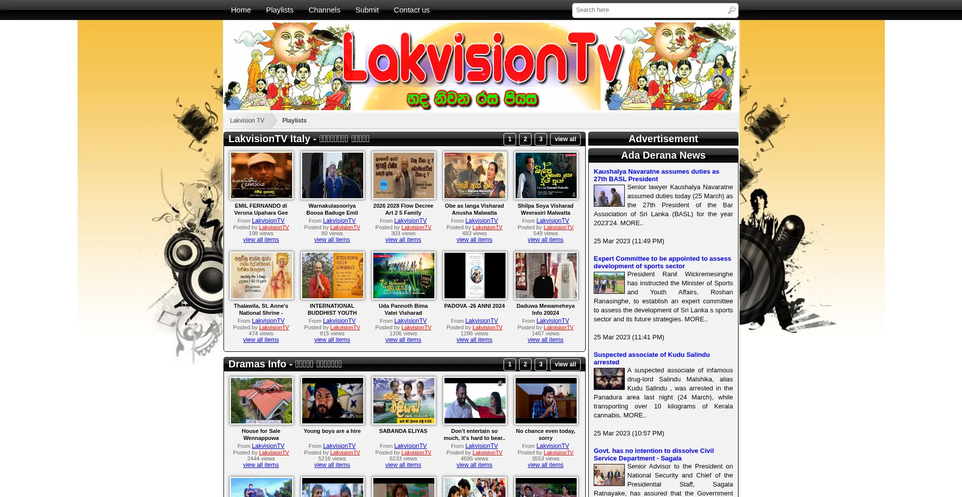 Ginisisilacartoon.net