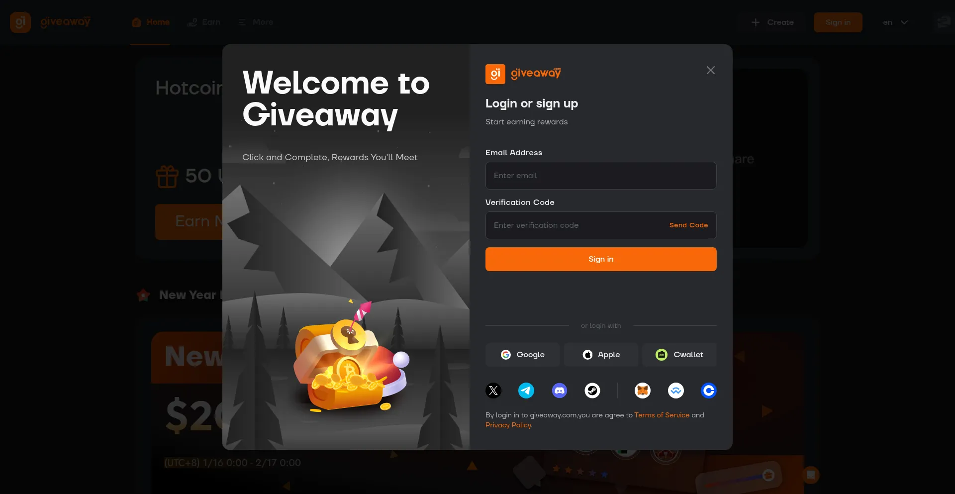 Giveaway.com