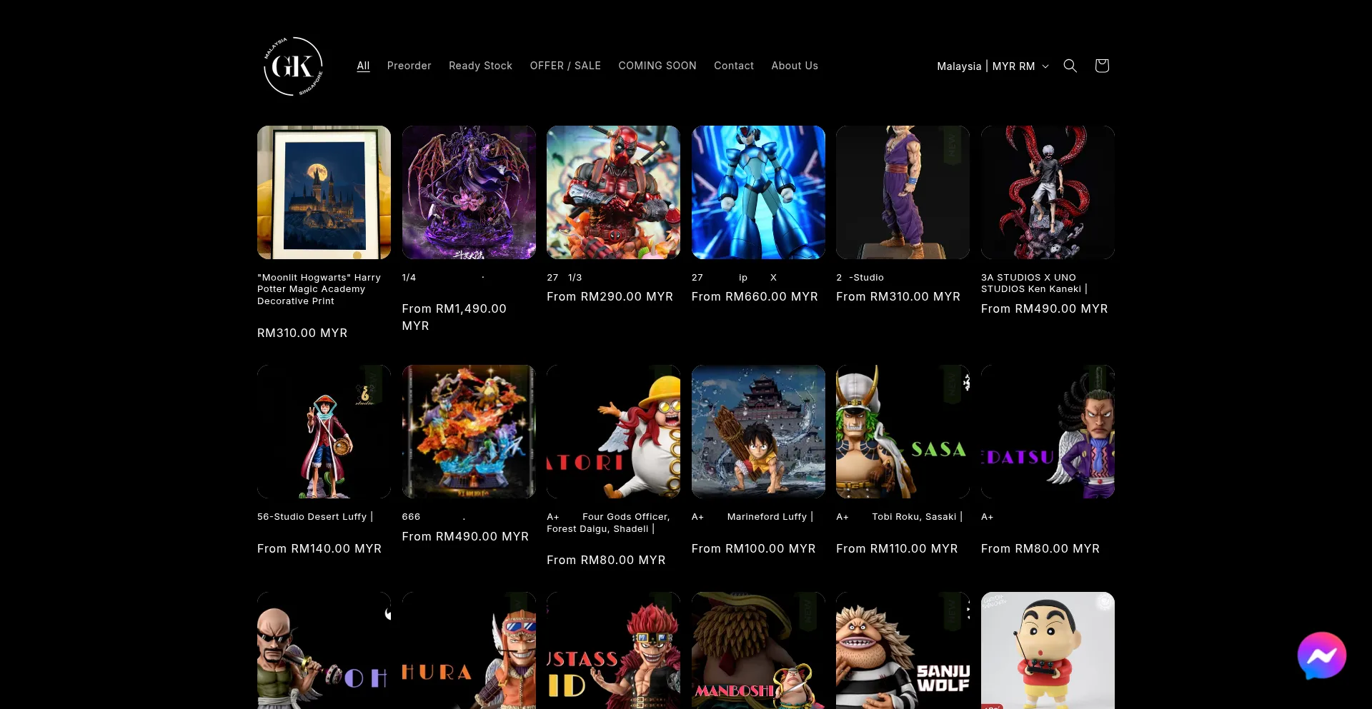 Website screenshot of Gkfiguremysg.com