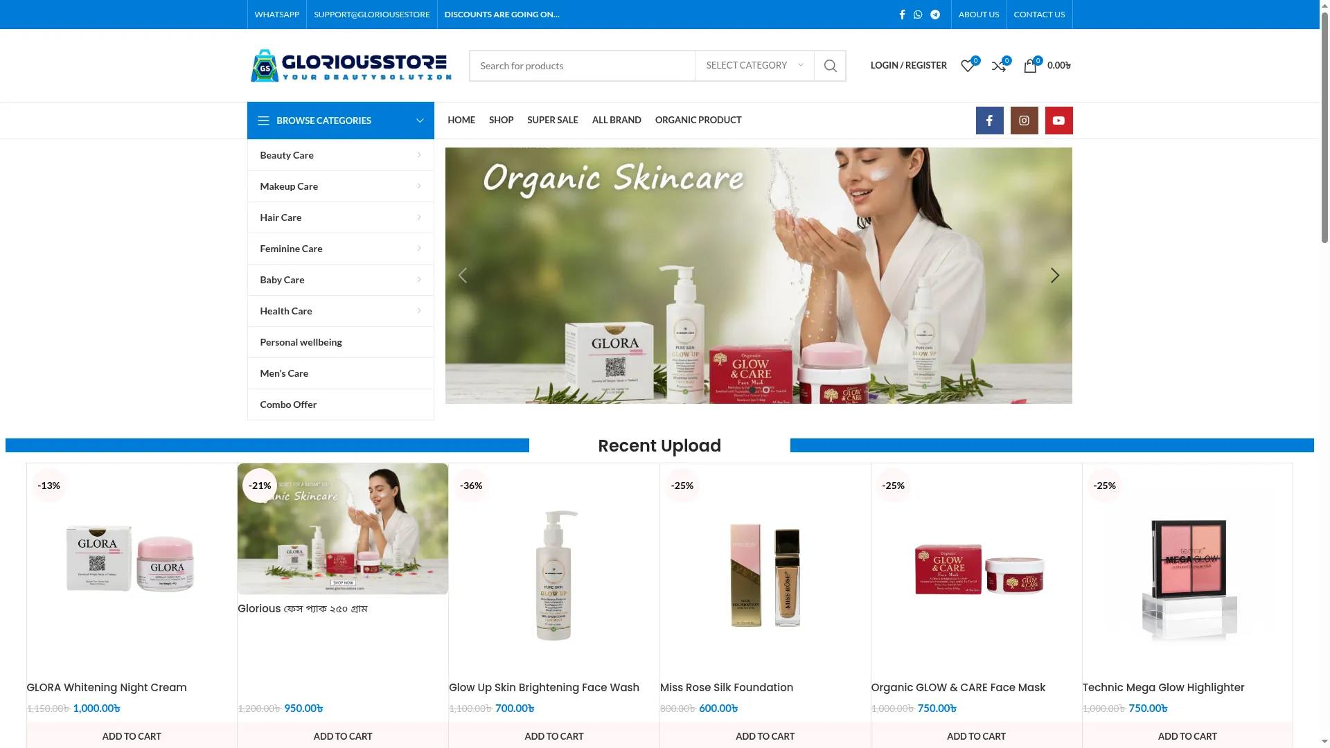 Gloriousestore.com
