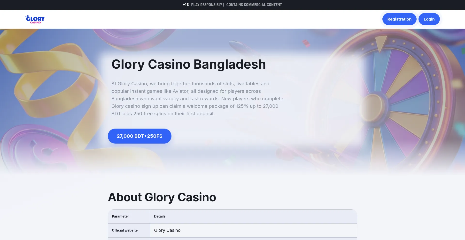 Glory24-bd.com