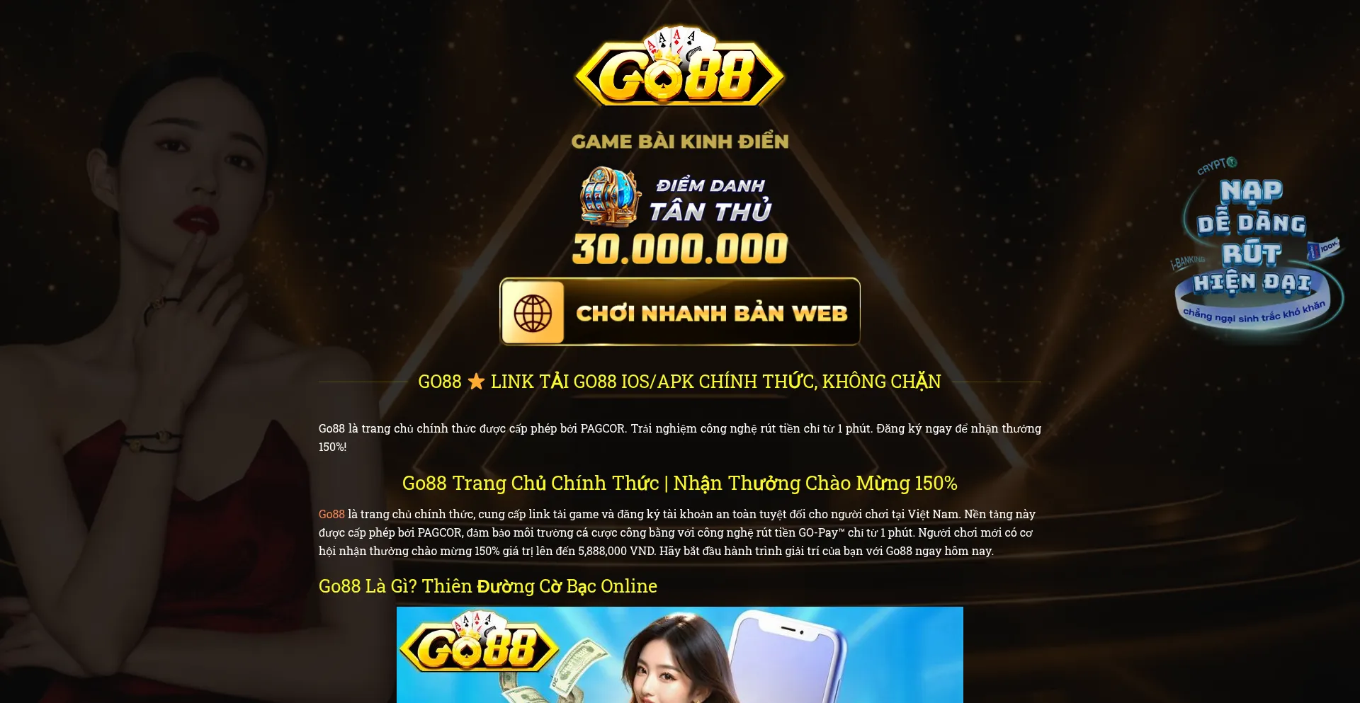 Go88le.com
