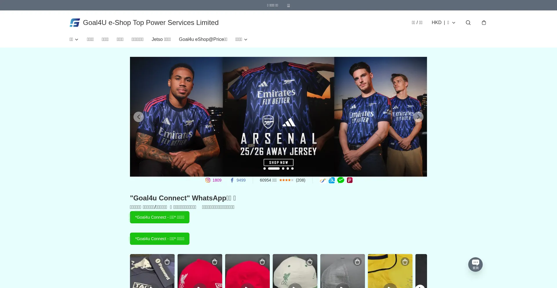 Goal4u.store