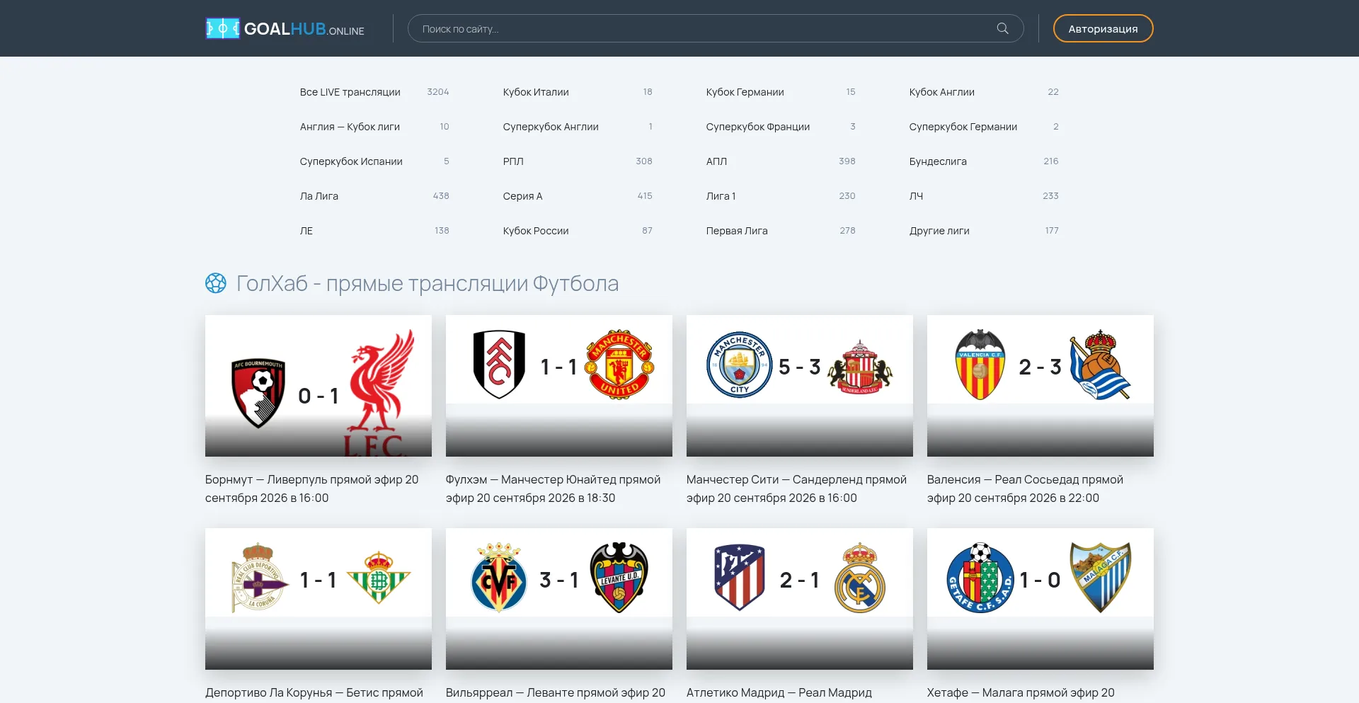 Goalhub5.top