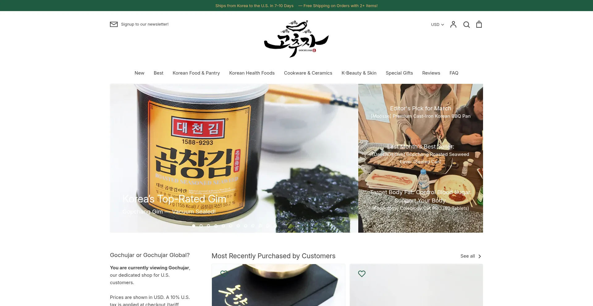 Gochujar.com