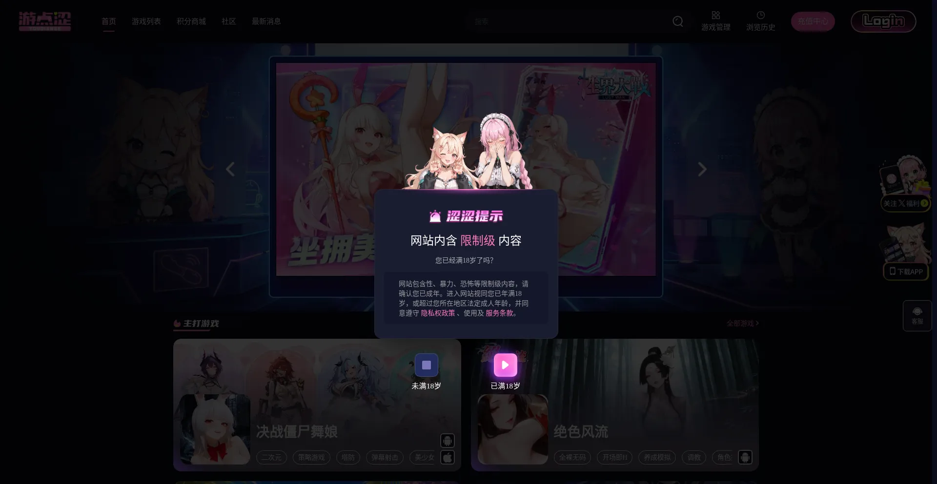 Golden-vp.com