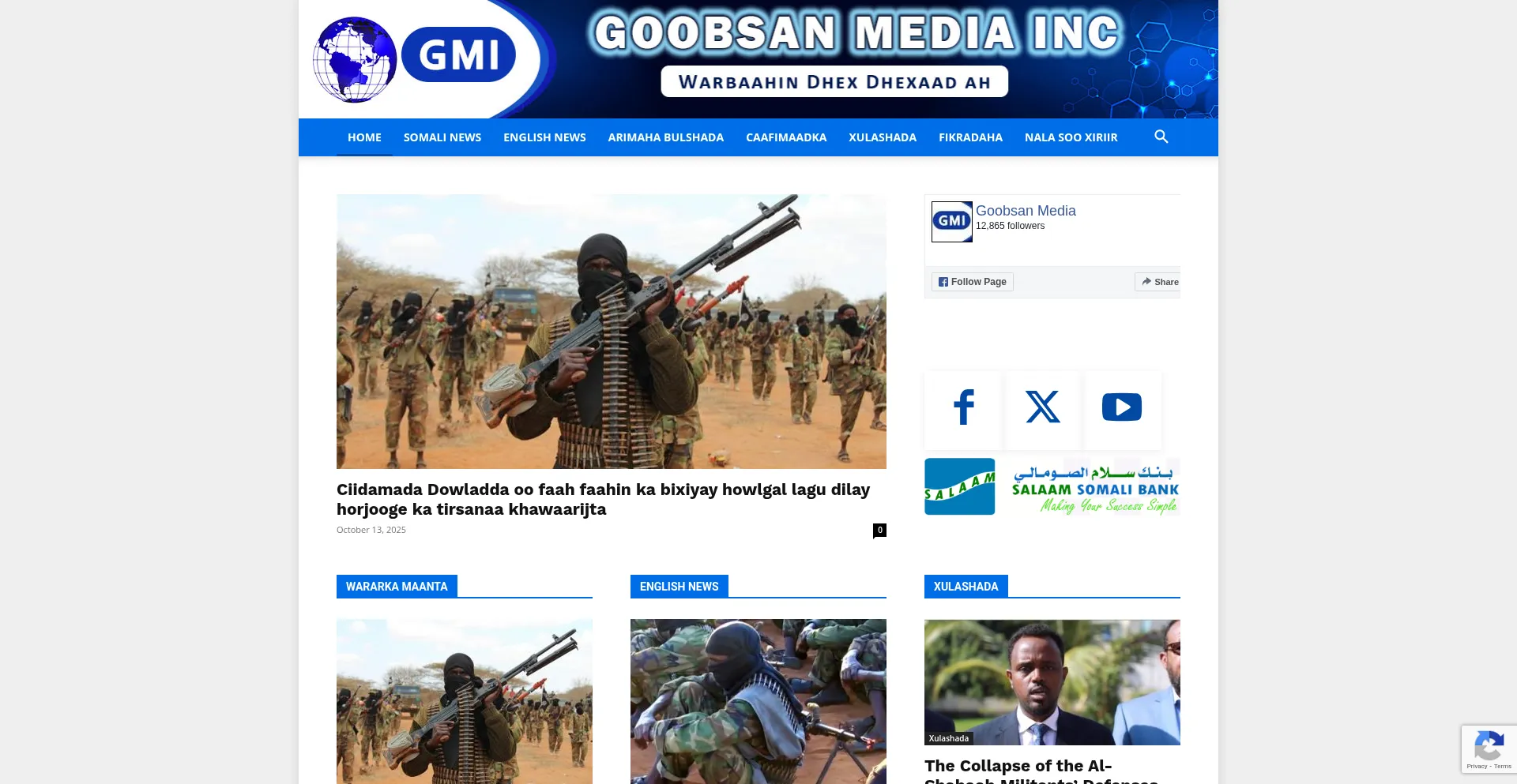 Goobsan.com