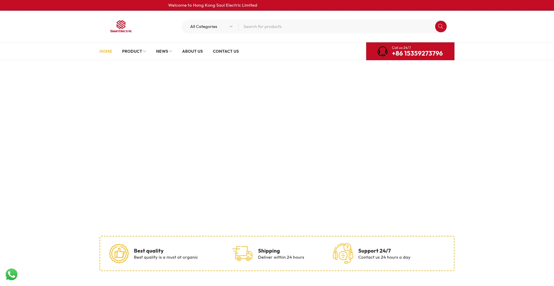 Gooddcsplc.com