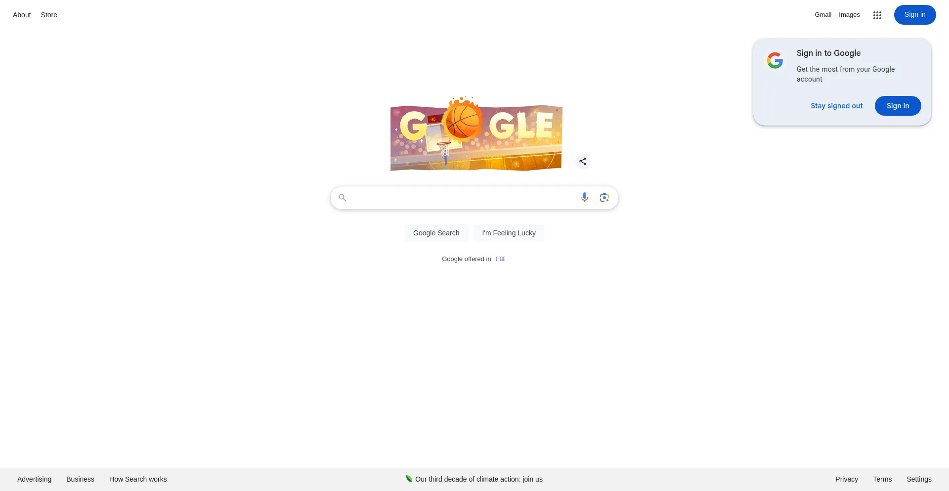 Website screenshot of Google.com.tw