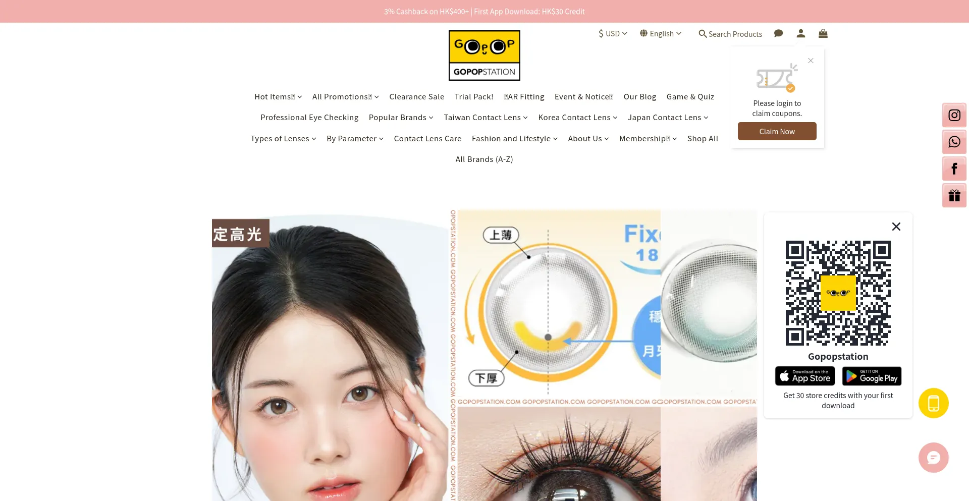 Website screenshot of Gopopstation.com