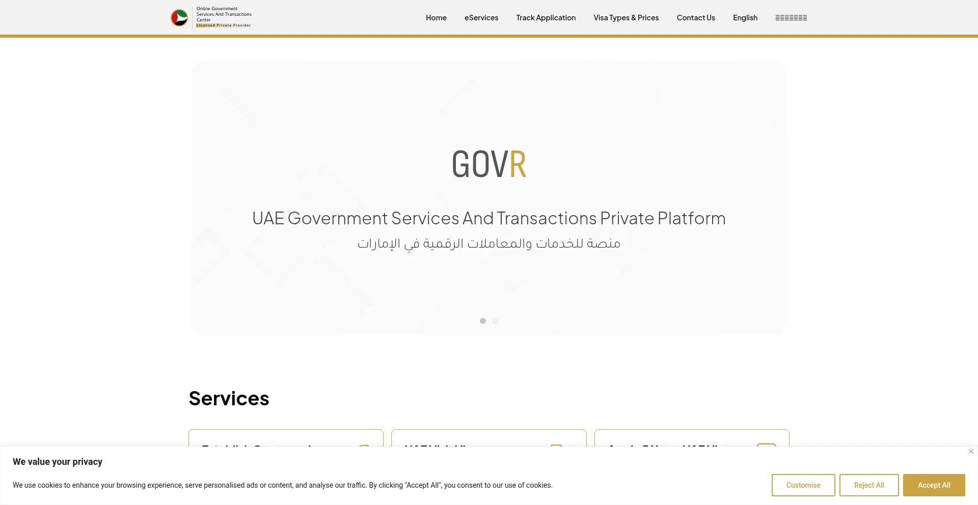 Govr.ae