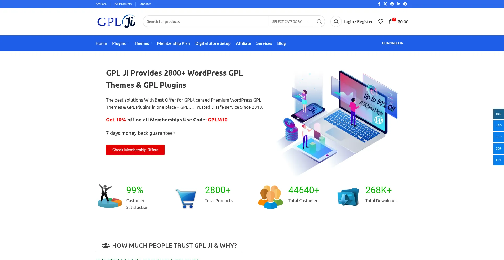 Website screenshot of Gplji.com
