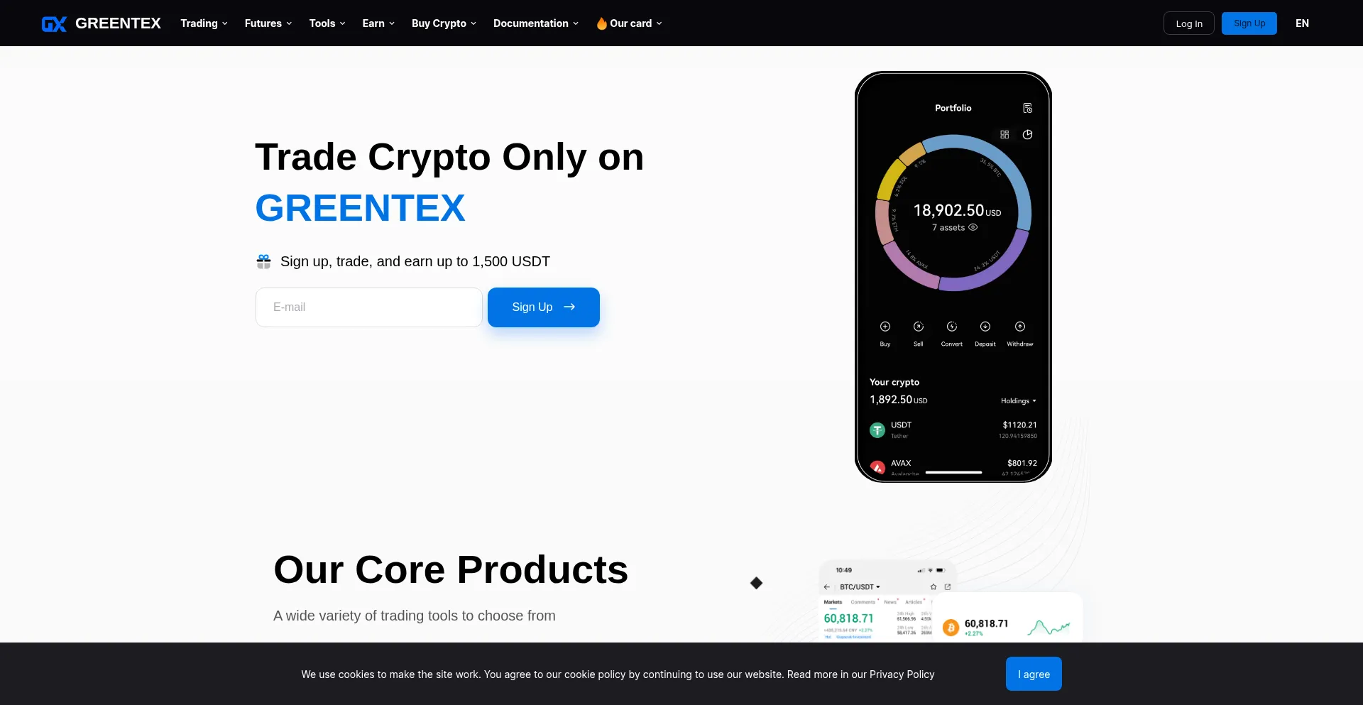 Greentex.io