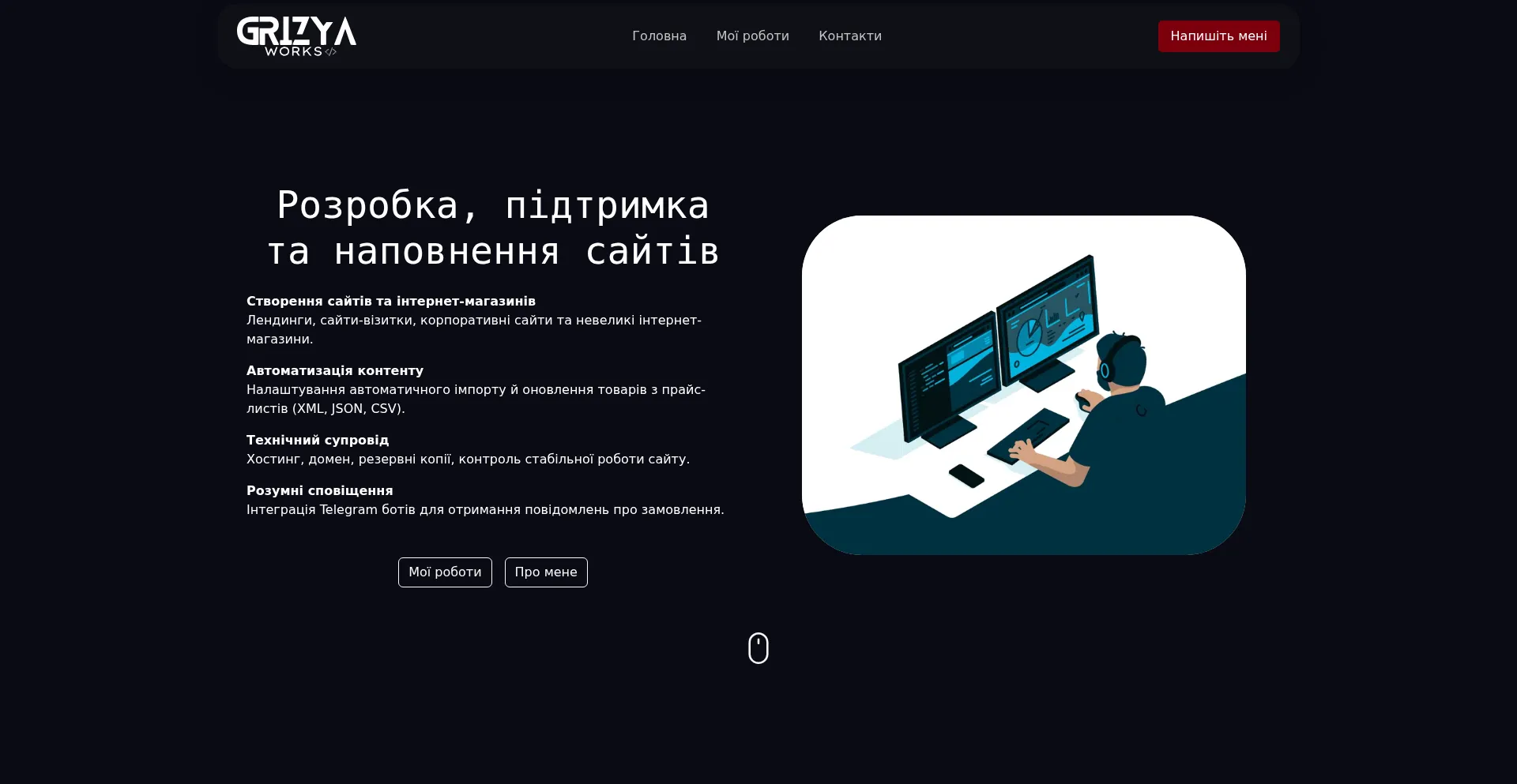 Grizya.great-site.net