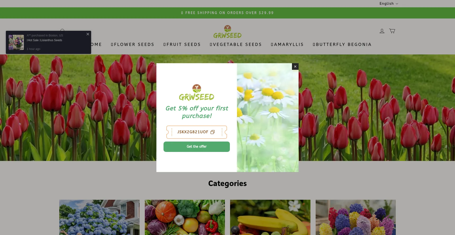 Website screenshot of Grwseed.com