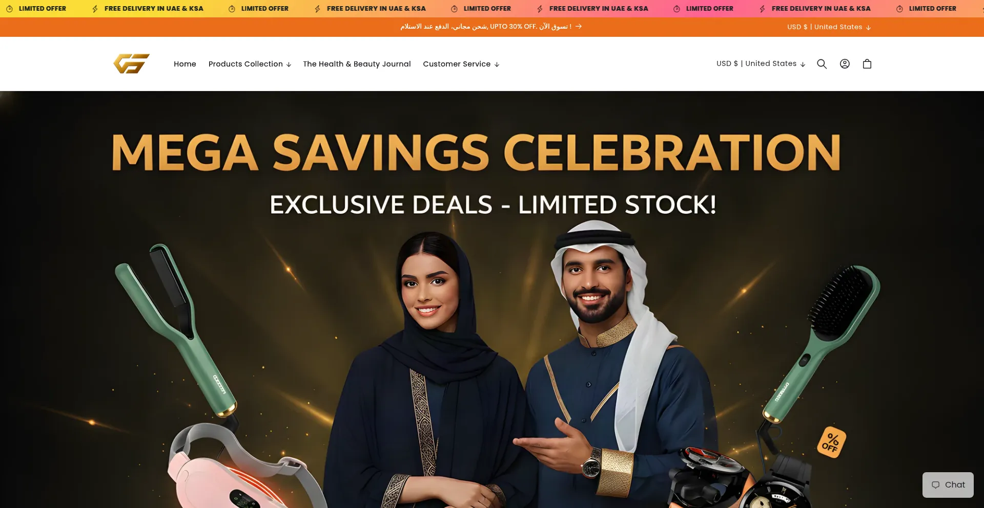 Gschoice.com