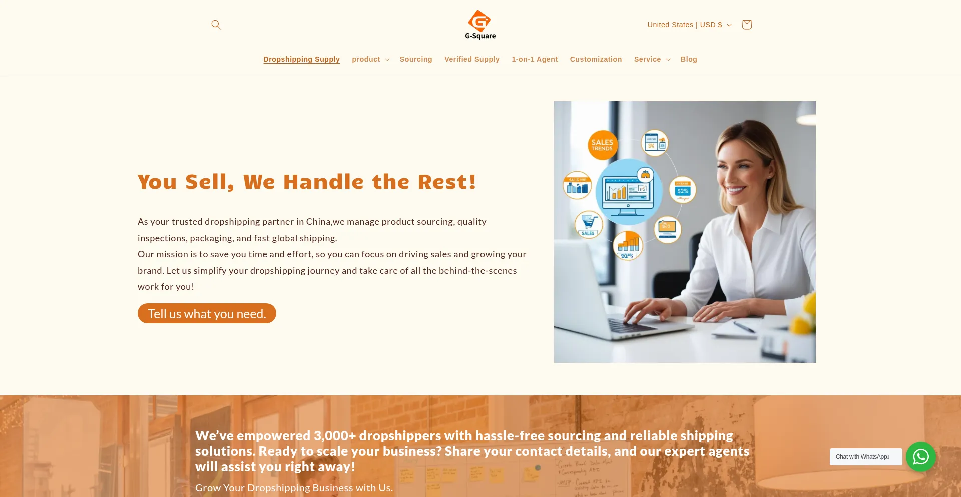 Website screenshot of Gsquarepro.com