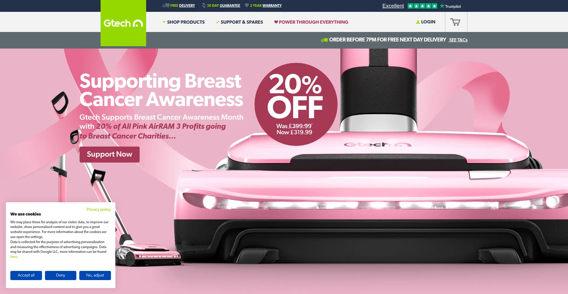 Gtech.co.uk
