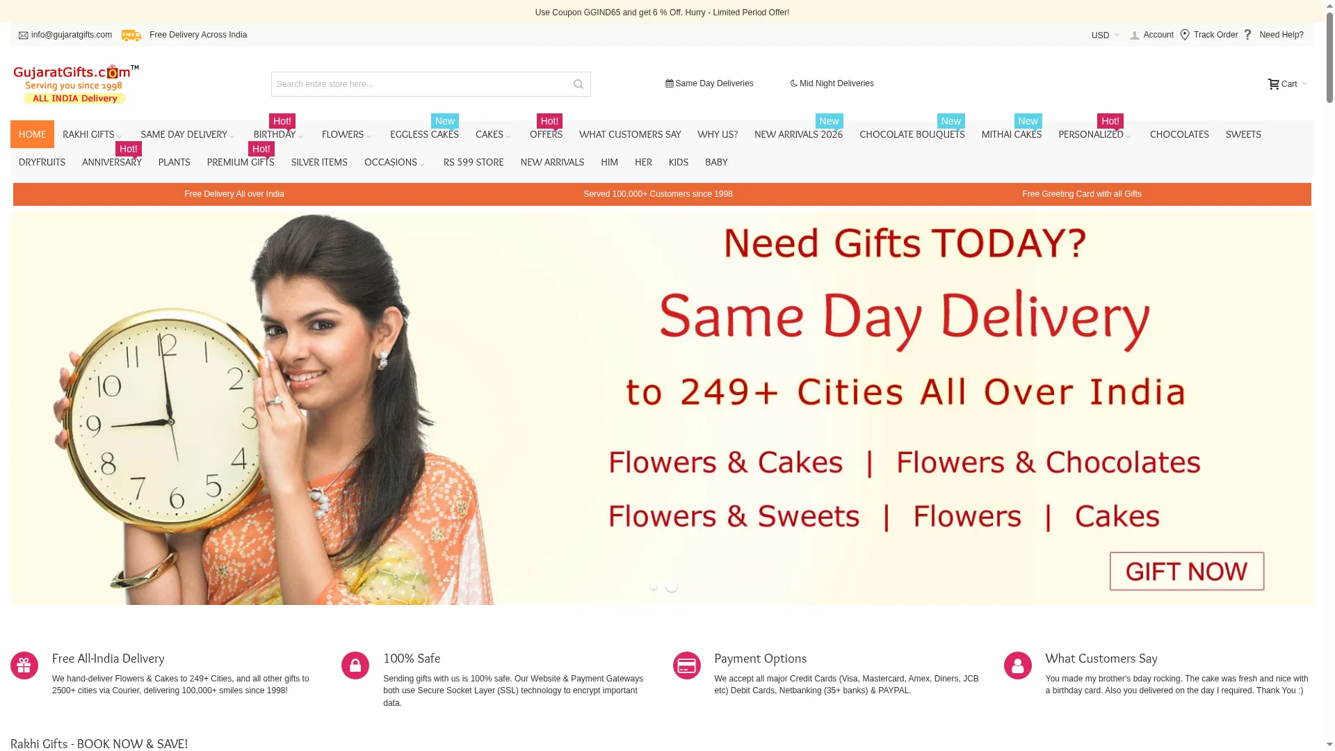 Gujaratgifts.com