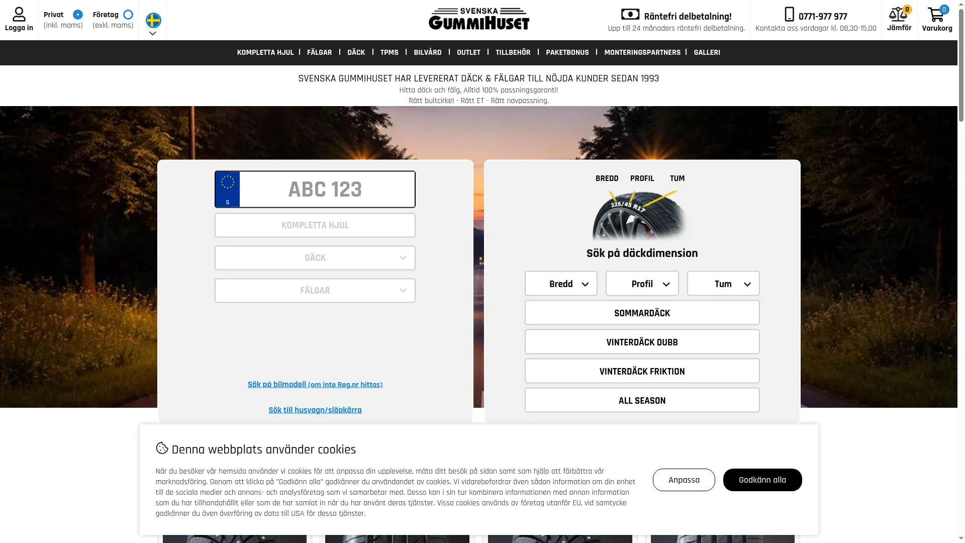 Gummihuset.se