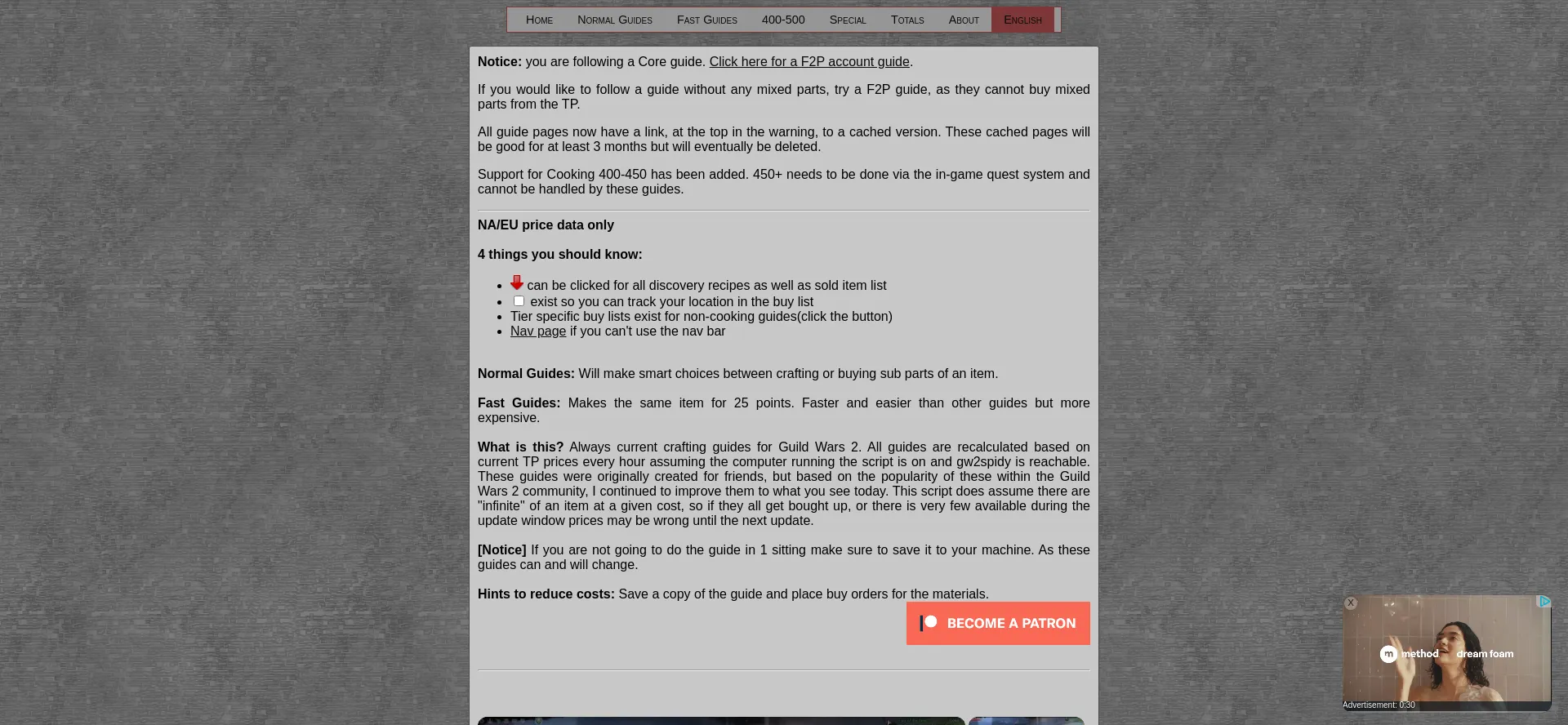 Website screenshot of Gw2crafts.net