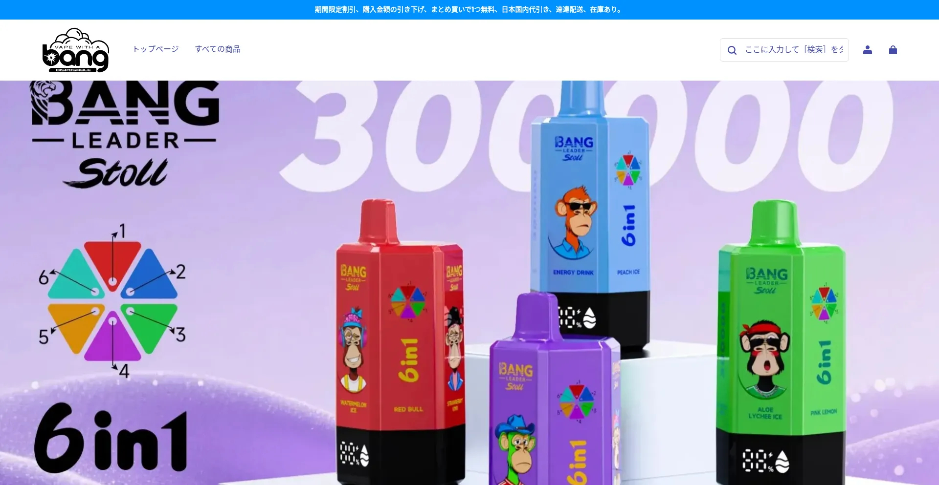 Gxbangjp.com
