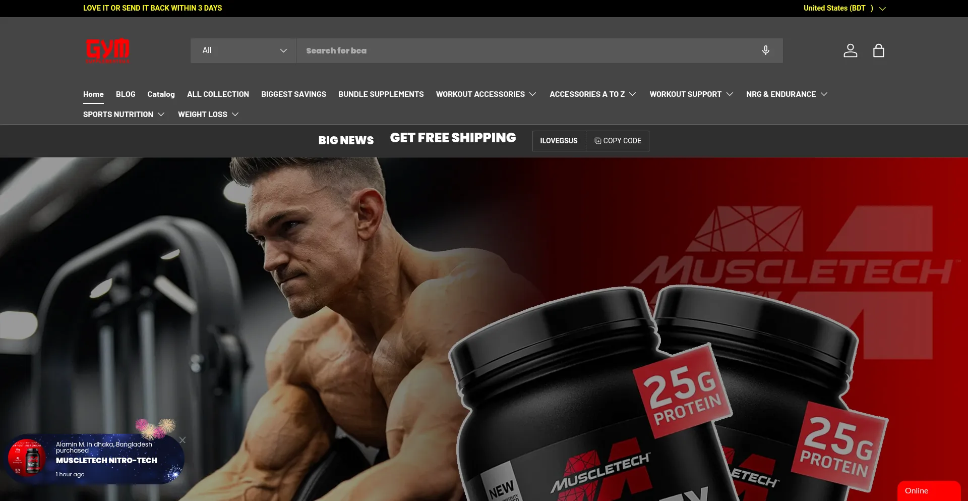 Website screenshot of Gymsupplementsus.com