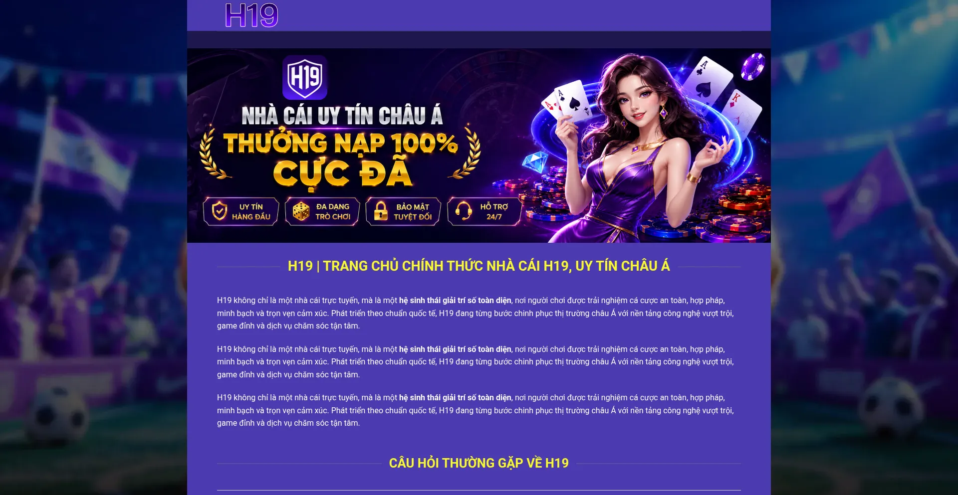 H19vi.net