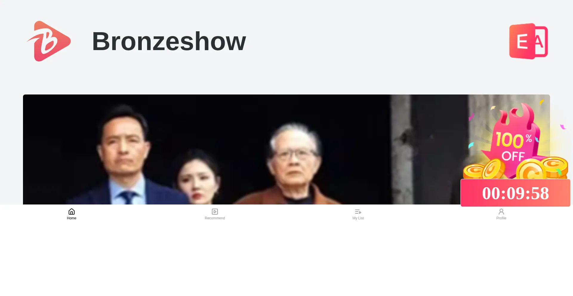 H5.bronzeshow.cc