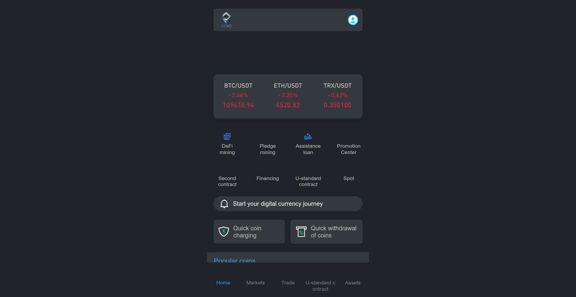 Website screenshot of H5.cexovip.cc