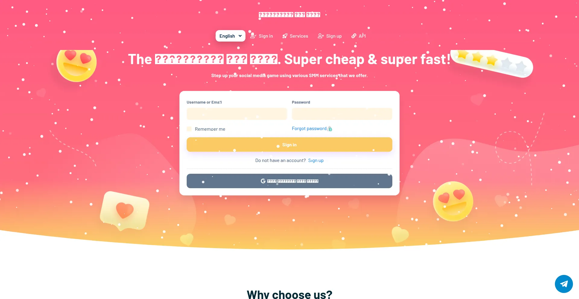Website screenshot of H7xnt.online