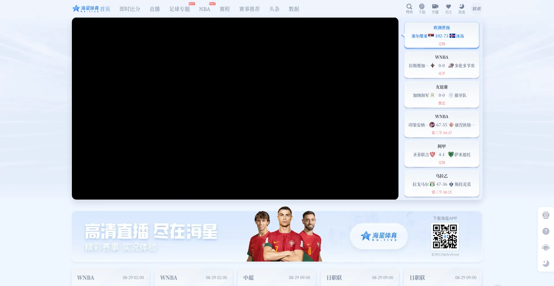 Haixing4.com