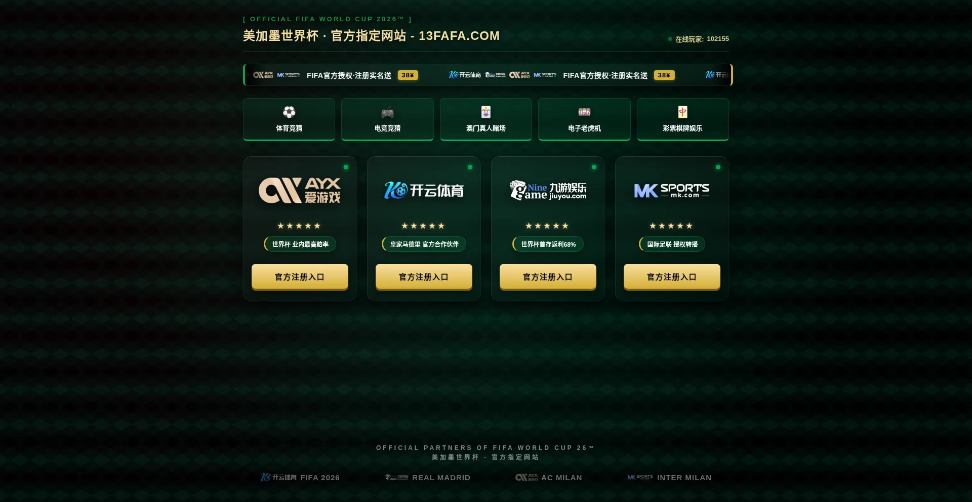 Haixingsports.com