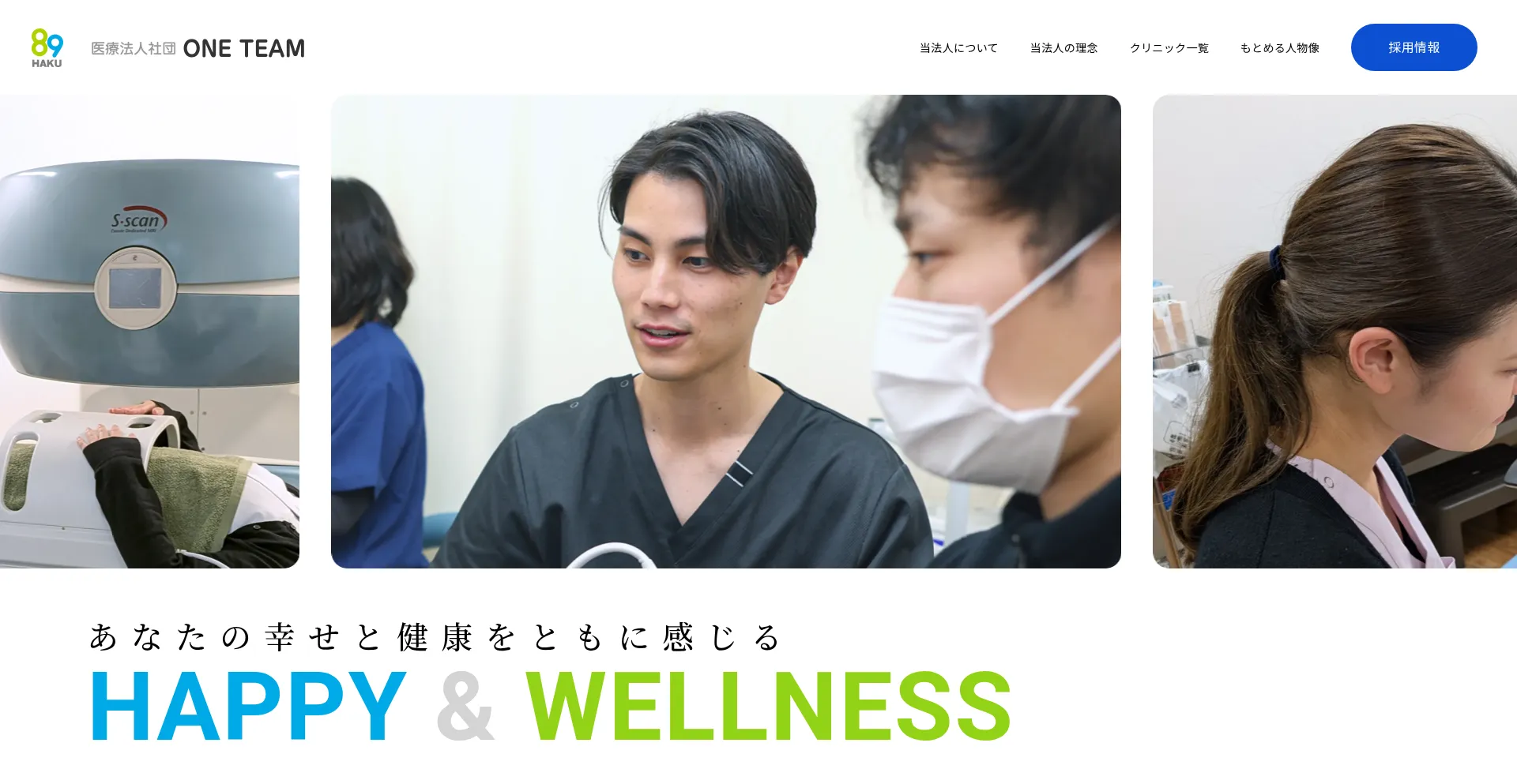 Haku89.com