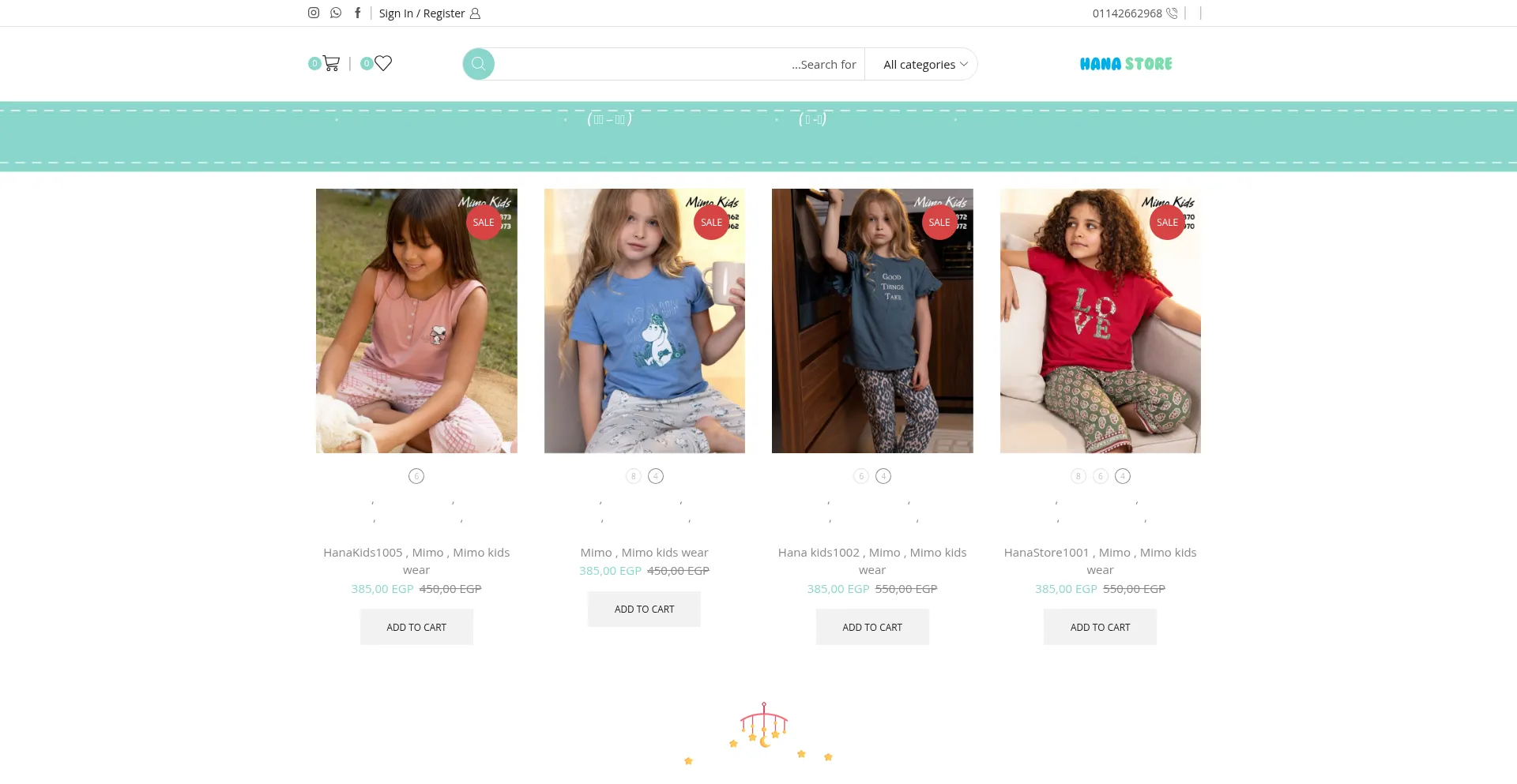 Website screenshot of Hanastore.org