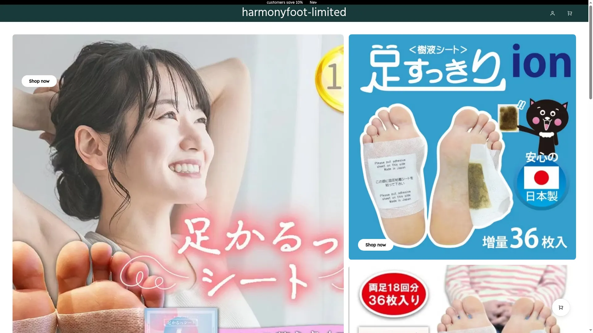 Harmonyfoot.top