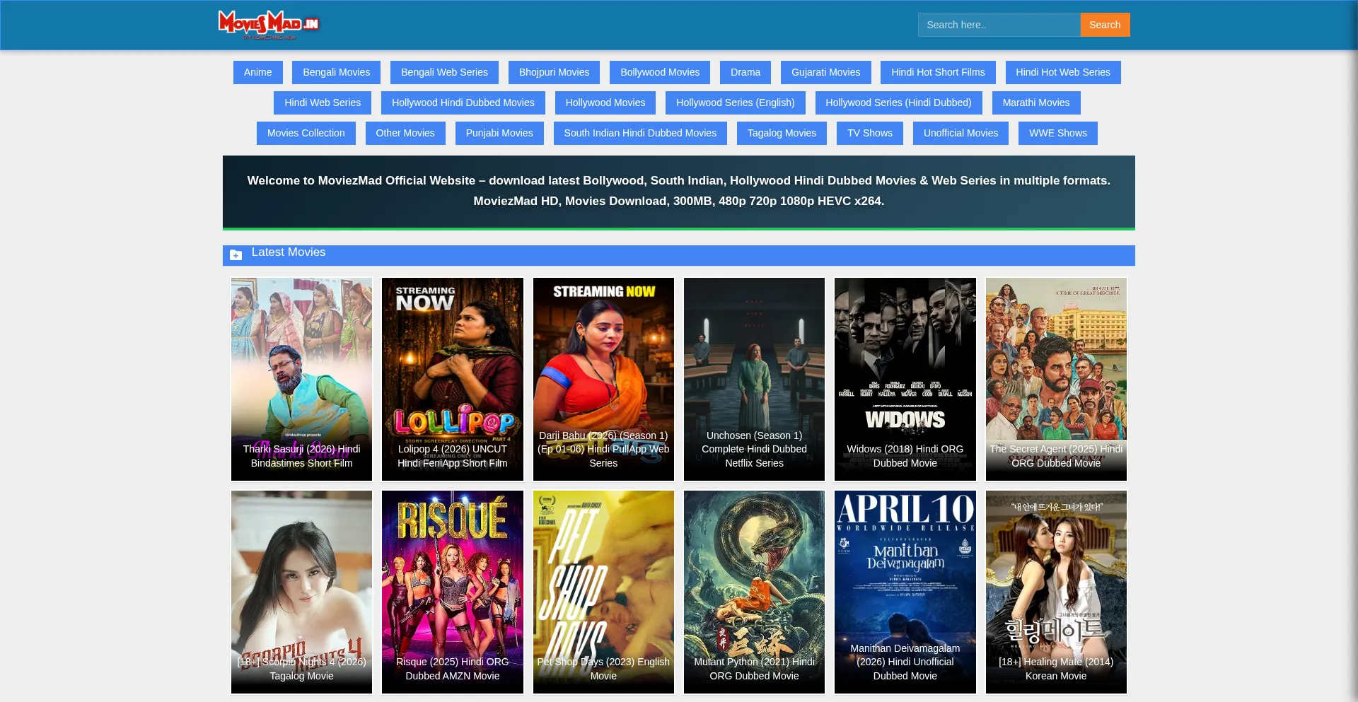 Hdmoviez.name