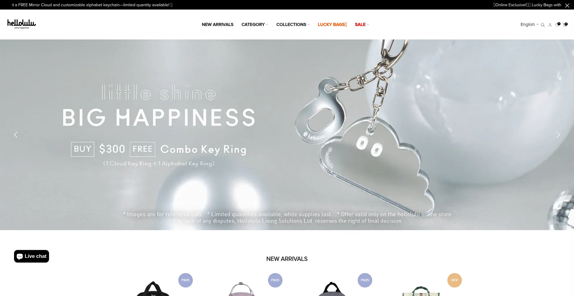 Website screenshot of Hellolulu.com