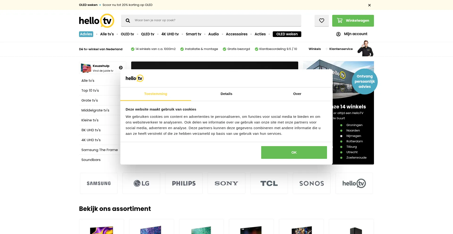 Hellotv.nl