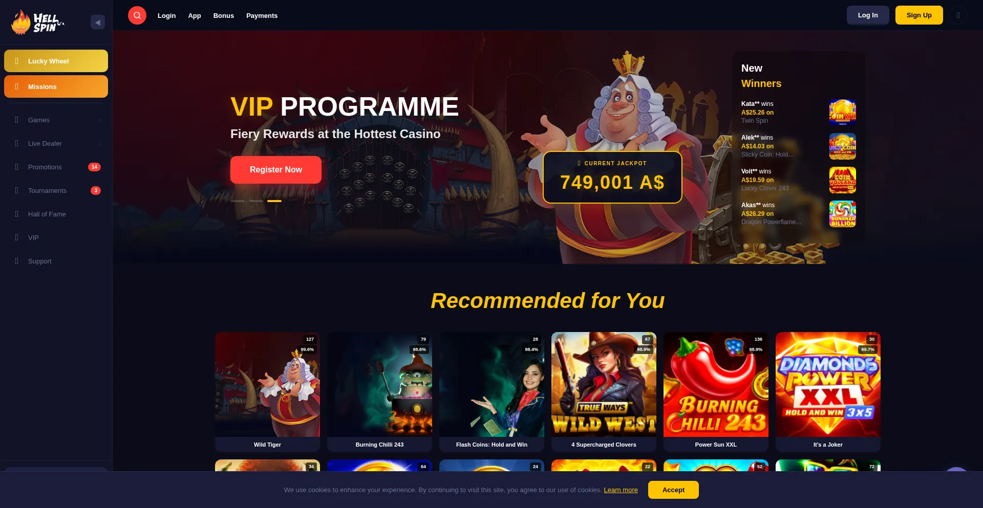 Helspin.com