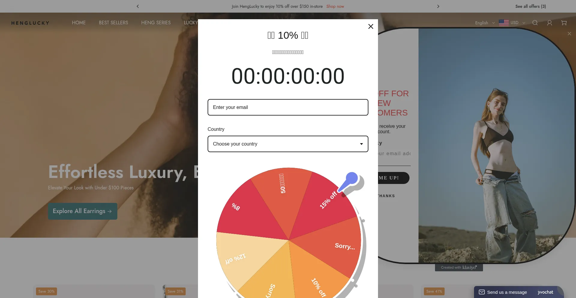 Website screenshot of Henglucky.com