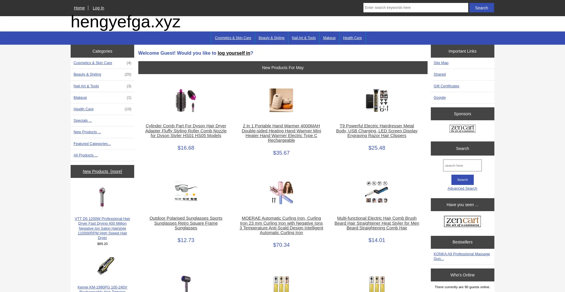 Website screenshot of Hengyefga.xyz