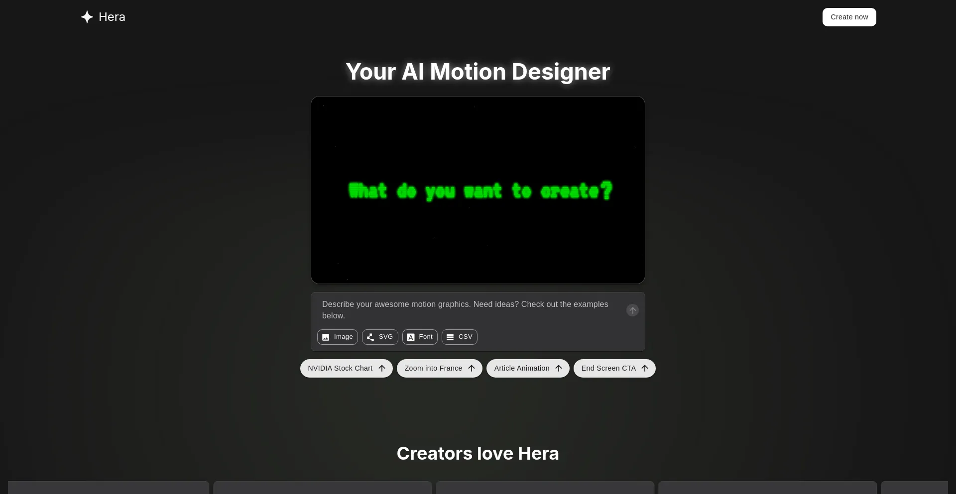 Website screenshot of Hera.video