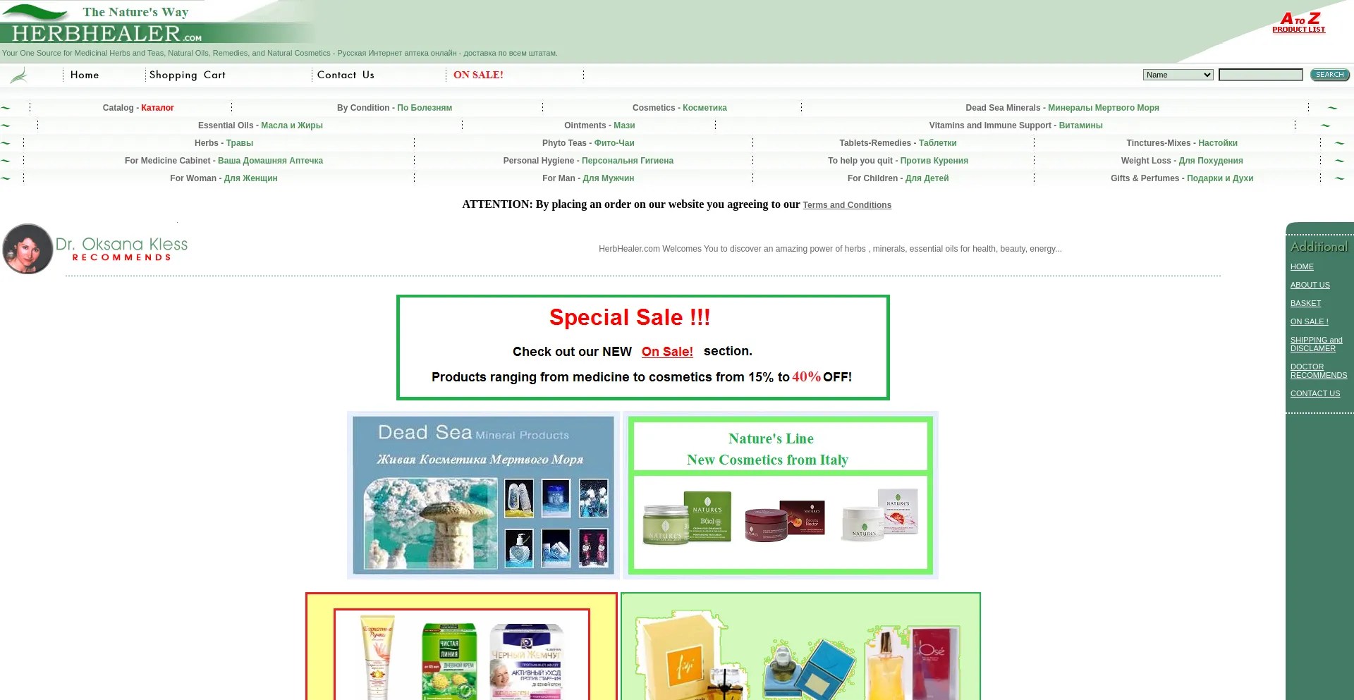 Website screenshot of Herbhealer.net