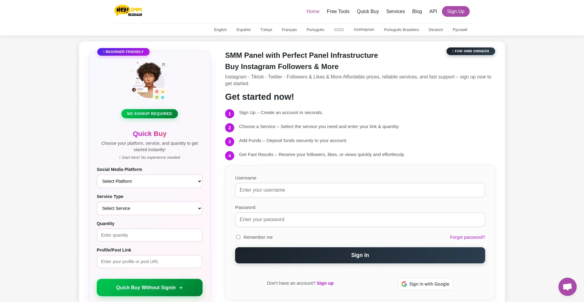 Website screenshot of Heysmmreseller.com