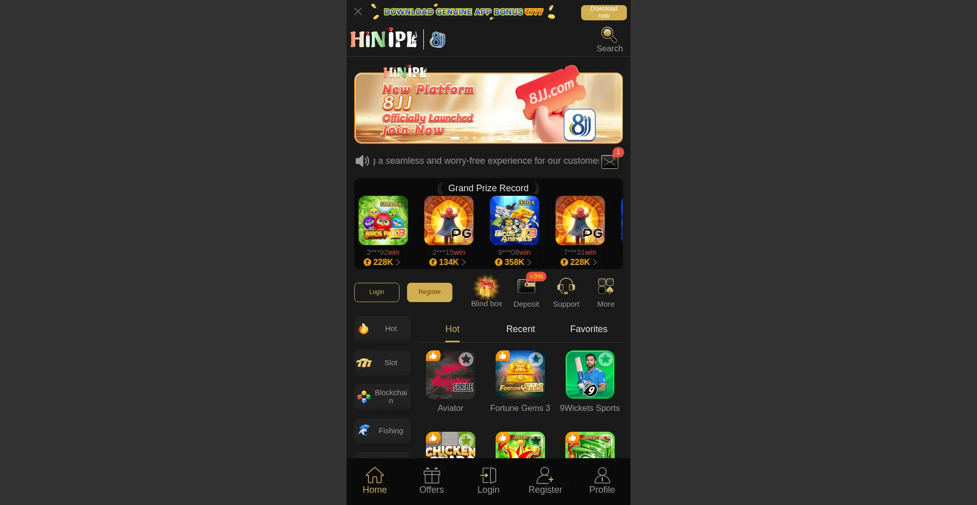 Hinipl.com