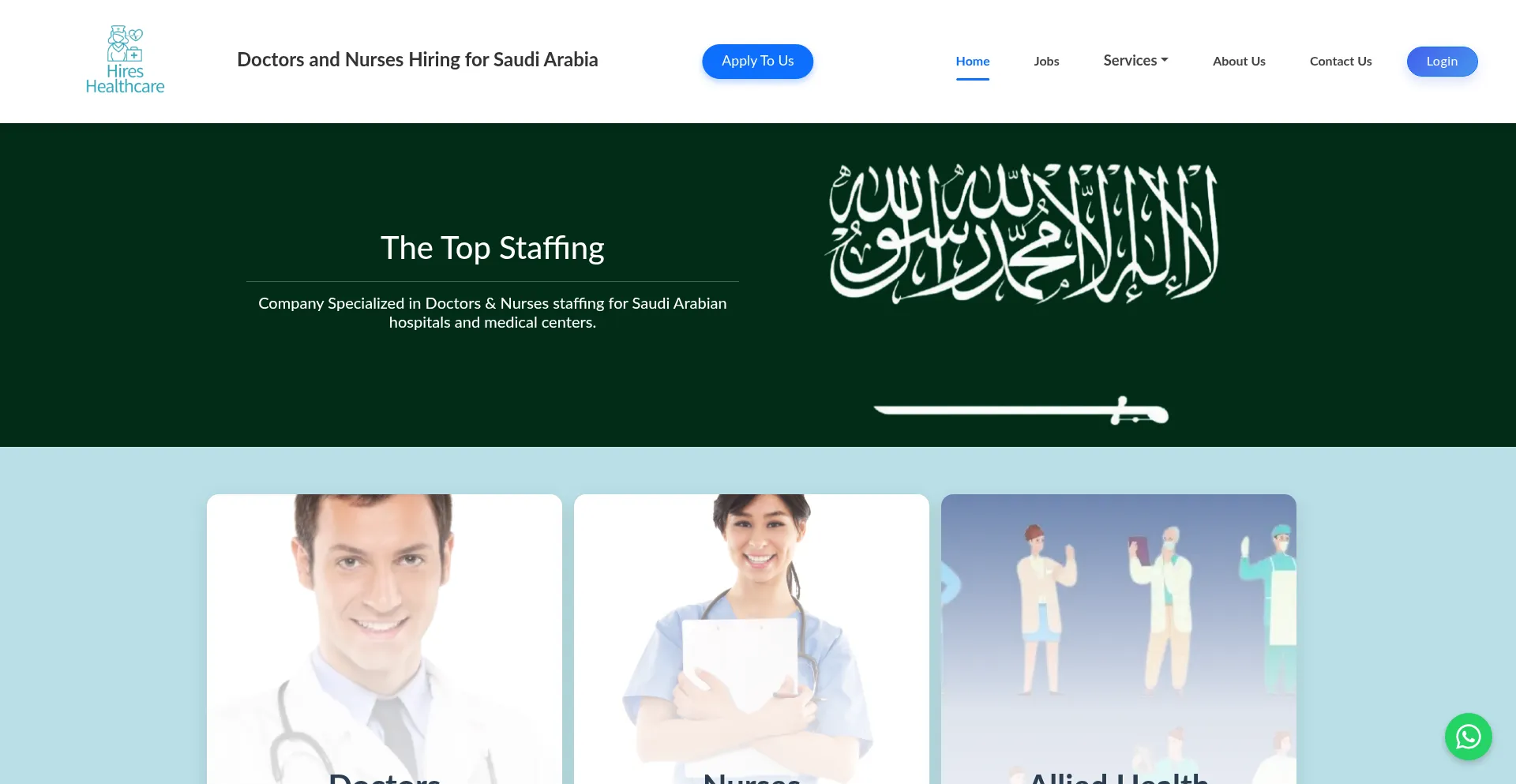 Hireshealthcare.com